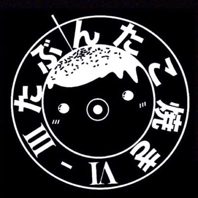 tokyotech6_3's profile picture. 寄らないと後悔するよ