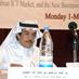 Abdulrahman Alfehaid (@alfehaed) Twitter profile photo Abdulrahman Alfehaid (@alfehaed) Twitter profile photo