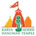 Karya Siddhi Hanuman (@dallashanuman) Twitter profile photo Karya Siddhi Hanuman (@dallashanuman) Twitter profile photo