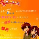 iam (@0501sksks) Twitter