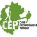 CEPriorat (@cepriorat) Twitter profile photo CEPriorat (@cepriorat) Twitter profile photo