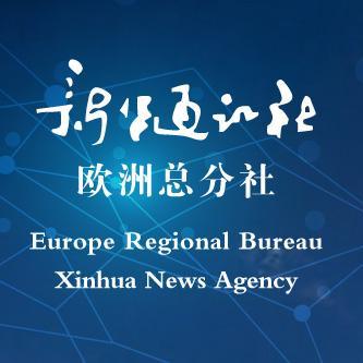 Our mission is dedicated to building a better mutual understanding between Europe and China by providing platforms for cultural and economic exchanges.