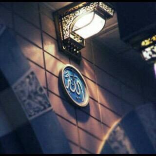 fofo23232335's profile picture. 