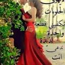 Farg Fargg (@058f01c38795485) Twitter