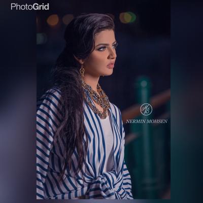 نيرمين محسن n32736941 twitter