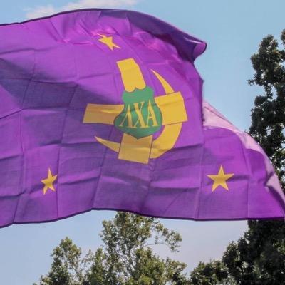 We are the Lambda Chi Alpha chapter of Northeastern State University. Tradition, Pride, Class.