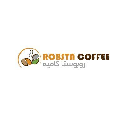 نسعد بمتابعتكم لنا ..انتم من يأخذ بيدنا الى الامام والرقي بخدماتنا .ونتمنى بالا تبخلوا علينا بأقتراحاتكم وملاحظاتكم RobstaCoffee@gmail.com