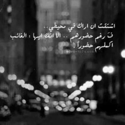 عقب فرقااه ماشين هنالي