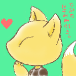 芥子@仕事が遅いさんのプロフィール画像