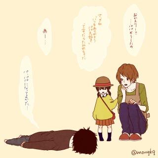 2230tayuna's profile picture. さよなら