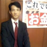 公務員のための独立系FP(日本初) (@fpcon) 's Twitter Profile