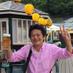 宮本彰人 (@akihitomiyamoto) Twitter profile photo 宮本彰人 (@akihitomiyamoto) Twitter profile photo