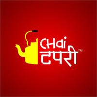 Chai Tapri(@chai_tapri) 's Twitter Profile Photo