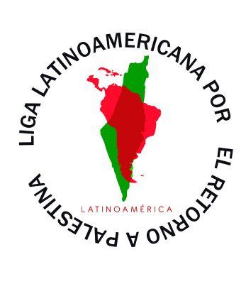 ligapalestina's profile picture. 