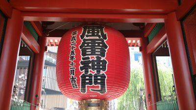 東京事変，パフューム，椎名林檎， プログラミング，Especia，東京五輪