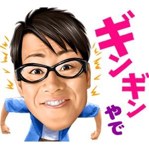 のりです(^^)裏も表もありません。基本的にRTばかりの人はフォローしません。タメ語で気軽に絡んでね。ポチャ、激ポチャ大好物！オナニー好きなアラフィフの男！パイパンなら最高！無言フォロー失礼します。 DMはお気軽にどーぞ。