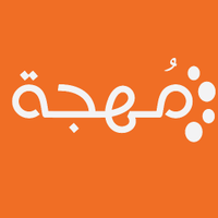 مُهْجَة #علم_النفس (@mohjja) 's Twitter Profile