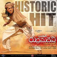 Rudhramadevi (@rudhramadevi) 's Twitter Profile