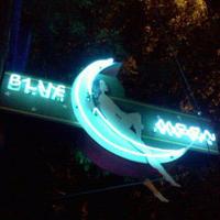 Blue Moon (@bluemoonseattle) 's Twitter Profile