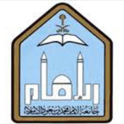 الحساب الرسمي لمكتب التربية العملية - قسم الانجليزي - كلية اللغات والترجمة - جامعة الامام - إيميل Imam_e@outlook.sa