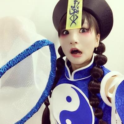 りさお