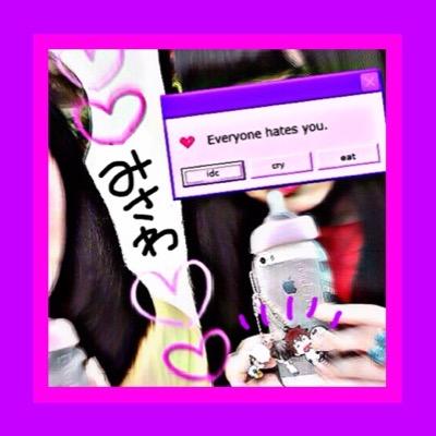 misawaが足りないちゅんさんのプロフィール画像