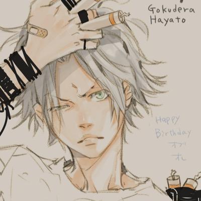 漫画用垢 V Twitter 無料連載 実は私は 男同士の話をしよう を読みました 人気マンガが無料で読める Lineマンガ 今スグ読む Http T Co Cbj2twm0y8 Lineマンガ