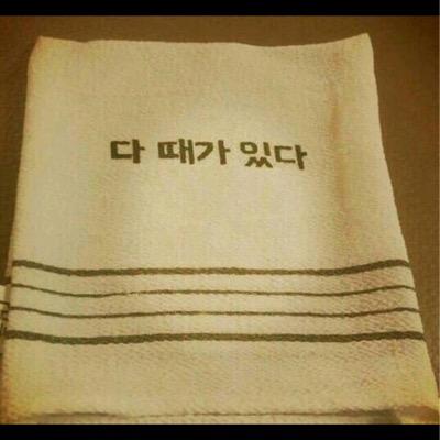 Khwigon's profile picture. 