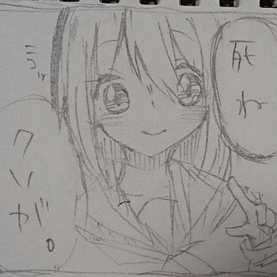 はお@病み期なうさんのプロフィール画像