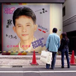 abistoco7's profile picture. Hi guys, I,m Ok, dont be so crazy about me cos I,m just an ordinary person not a star, welcome you be my friend and let encourage each other and grow together.