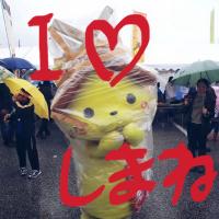 東京しまね県人マップ (@shimanejinmap) 's Twitter Profile