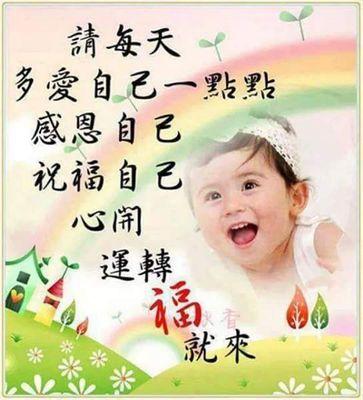 TiankongF's profile picture. 