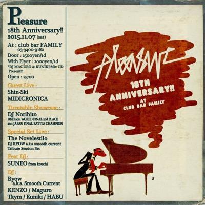 dj_maguro's profile picture. Pleasure、club bar FAMILY OB