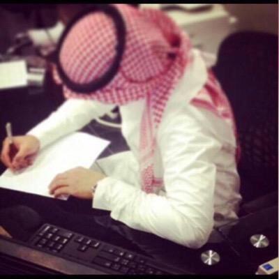 English language department. I will never give up until my dream comes true