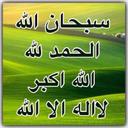نسـ الشمال ـيم (@11h70) Twitter