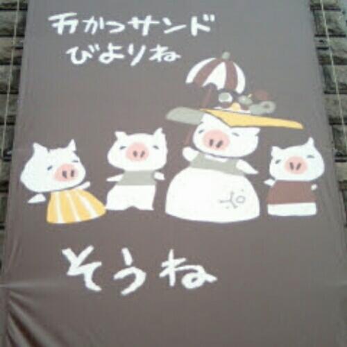 AI練り物さんのプロフィール画像