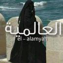 العالمية 62 (@22sususu2) Twitter