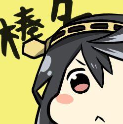 Kagerou提督＠ツイ減さんのプロフィール画像