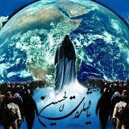 عطر النرجس (@alnarjes7) 's Twitter Profile