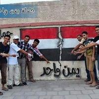 عبدالقوي الهمداني (@abdalkoea) 's Twitter Profile