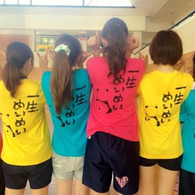 MeimeiSosuu's profile picture. アカウント変わりました(_) @meimeixpnd を再フォローお願いします！