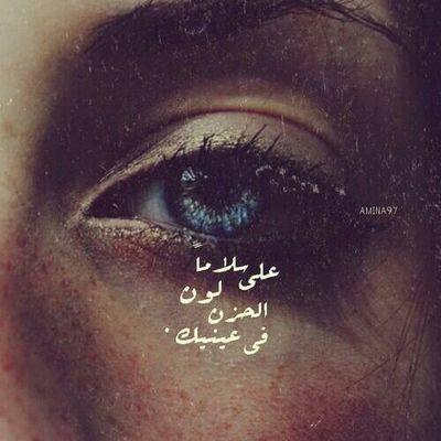 117e8086b8ac476's profile picture. Be happy ^_^