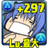 Shindou_Satsuki