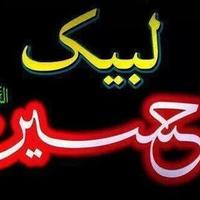 شاكر العراقي (@shsker87) Twitter profile photo