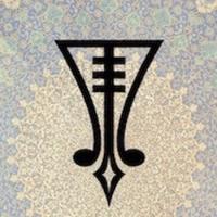 UT Middle Eastern Studies (@utaustinmes) 's Twitter Profile