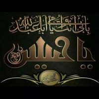 الحسيني (@alhussiny35) 's Twitter Profile