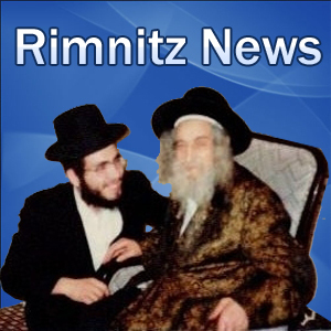 News of Hrhk MRimnitz Ztl