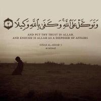 أستغفر الله (@alshla7ey1988) Twitter profile photo