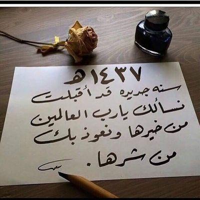 Abcd1efgAhmed's profile picture. 