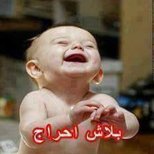 HaysamAweek's profile picture. 